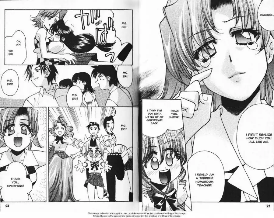 Full Metal Panic! Overload Chapter 14 14